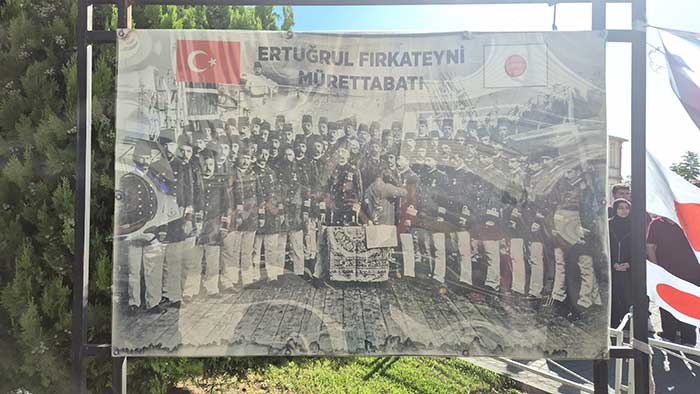 135 Yıllık Dostluk: Ertuğrul Fırkateyni Şehitleri Anıldı